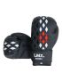 LMX1553 | LMX | Boxing gloves PU (10oz - 16oz) |