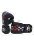 LMX1556 | LMX. | Boxing bag mitts PU (size: S/M - L/XL) |